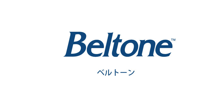Beltone ベルトーン